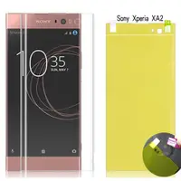 在飛比找蝦皮購物優惠-7d全覆蓋水凝膠保護膜索尼xperia XA/XA1/XA2