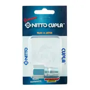 Nitto Air Fitting Nipple Female Plug 1/4" P-20PF