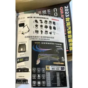 【星視錄】台灣組裝AHD 1080P寬動態WDR四路前鏡頭 符合政府驗車標準