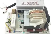 Microwave Oven EV923MF7-NRH Inverter Motherboard MD-INV1600-H4S INV1600-H2S Accessories，Compatible for Midea Microwave Oven Repair Parts