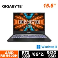 在飛比找蝦皮購物優惠-聯享3C 中和實體店面 技嘉 GIGABYTE A5 K1-