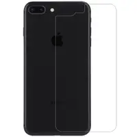 在飛比找神腦生活優惠-NILLKIN Apple iPhone 8 Plus Am