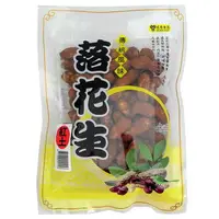 在飛比找樂天市場購物網優惠-展譽食品 落花生-紅土 130g【康鄰超市】