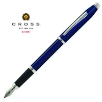 在飛比找PChome24h購物優惠-CROSS 新世紀系列藍亮漆白夾鋼筆 AT0086-103