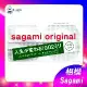 【J-LOVE】sagami 相模元祖 002 超激薄 55mm 衛生套 保險套 12片裝