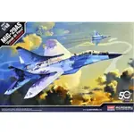 ［模王］ 現貨 ACADEMY 愛德美 1/48 斯洛伐克 MIG-29AS 數位迷彩 12227