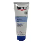 Eucerin Skin Calming Daily Moisturizing Creme 14 oz Fragrance Free Discontinued