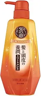 YoJun treatment 400mL of 50 grace hair and scalp of