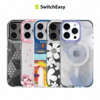 在飛比找蝦皮購物優惠-SwitchEasy iPhone 14 Artist 藝術