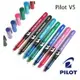 PILOT百樂 BX-V5 V5鋼珠筆 0.5mm