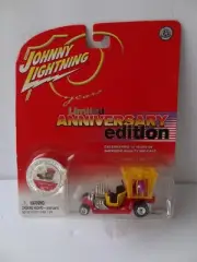 Johnny Lightning 2004 Limited Anniversary Edition Draggin' Dragon 6 of 20