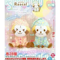 在飛比找蝦皮購物優惠-☆瘋娃舖☆ 抓樂霸 Toreba 日本景品 Rascal 小