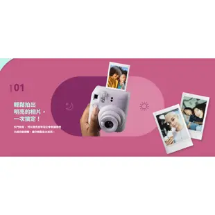 咪咪3C 開發票台灣公司貨 富士 FUJIFILM INSTAX MINI12 MINI 12 MINI40拍立得相機