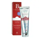 Innoderm The Swiss Power Peeling B Sand Facial Exfoliator 50 ml