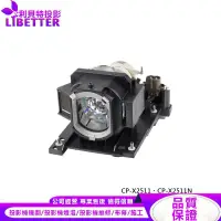 在飛比找蝦皮商城優惠-HITACHI DT01021 投影機燈泡 For CP-X