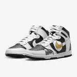 【NIKE】W NIKE DUNK HIGH LX 女鞋 休閒鞋 黑白-DZ7327001