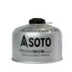 SOTO 高山瓦斯罐 230g / 450g SOD-TW725T / SOD-TW750T (請至實體門市購買)