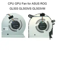 在飛比找蝦皮購物優惠-ღ華碩 電腦風扇 GPU CPU 散熱風扇 GL503 V 