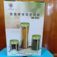 在飛比找蝦皮購物優惠-疊疊樂玻璃蜜蜂罐3入裝（一單最多3組且不可以與其他併單）