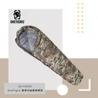 在飛比找PChome24h購物優惠-OneTigris 壹虎戶外羽絨毯超輕羽絨保暖被睡袋 CE-