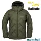 【MONT-BELL】女 NEIGE DOWN PARKA 800FP羽絨外套(附袋)/Ballistic尼龍.禦寒雪衣.羽絨衣/1101674 KH 卡其