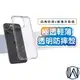 空壓殼 iPhone 15 Pro Max Plus 14 13 12 11 XR 氣墊空壓殼 WOW 3C 精選專區
