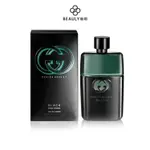 GUCCI 罪愛 夜 男性淡香水 50ML/90ML 《BEAULY倍莉》 情人節禮物 香水 禮物 男香 精緻包裝 夜香