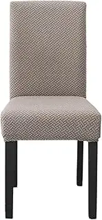 Hyper Cover Modern Jacquard Dining Chair Covers (Tan, 6 pcs) Thick Fabric, Stretch Fit, Covers for Dining Chairs