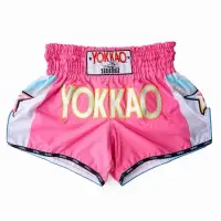 在飛比找蝦皮購物優惠-【大帥格鬥】 YOKKAO 泰拳 經典泰拳褲  粉紅色 M