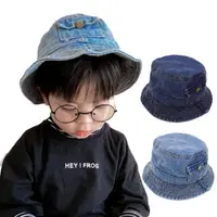 在飛比找momo購物網優惠-【Baby 童衣】韓系牛仔漁夫帽 寶寶遮陽帽 兒童潮系牛仔盆