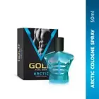 Gold Real Men Cologne Spray 50ml 100% Made in Sri Lanka perfumes