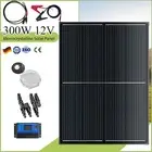 300W 12V Fixed Solar Panel Complete Kit Caravan Camping Power Battery Charging