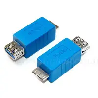 在飛比找Yahoo!奇摩拍賣優惠-小白的生活工場*USB 3.0 A母轉Micro B公轉接頭