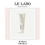 英國代購 LE LABO 護手霜 BASIL 羅勒 HINOKI 檜木