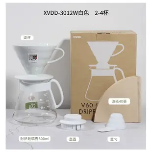 【HARIO】V60 日本有田燒陶瓷濾杯咖啡壺組 1-4杯 附濾紙 XVDD-3012W 手沖咖啡 白色濾杯 四件組