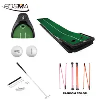 在飛比找有閑購物優惠-POSMA 高爾夫360度果嶺練習推桿草皮墊(53cm X 