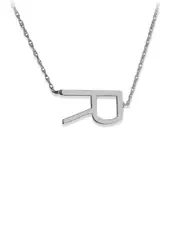 Jane Basch Block Horizontal A-Z Initial Necklace (A-Z)