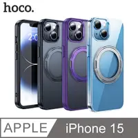 在飛比找PChome24h購物優惠-hoco Apple iPhone 15 AS1 旋轉磁吸支