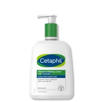 在飛比找蝦皮購物優惠-現貨 Cetaphil Intensive Healing 