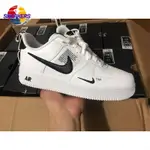 正版 NIKE AIR FORCE 1 07 LV8 UTILITY 白 黑 AF1 男 休閒鞋