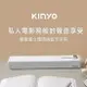 KINYO 耐嘉 BTS-735 藍牙音箱 藍芽音箱 藍牙喇叭 Bluetooth 插卡式 音響 免持通話 音樂播放 便攜 揚聲器 無線喇叭