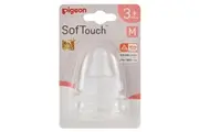 Pigeon Softouch Peristaltic Plus Teat Medium 2 Pack
