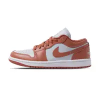 在飛比找蝦皮商城優惠-Nike Air Jordan 1 Low Sky J Or