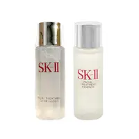 在飛比找屈臣氏網路商店優惠-SK-II SK-II 經典旅行組 (亮采化妝水30ml+青