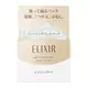 資生堂 SHISEIDO 怡麗絲爾 Elixir 膠原蛋白 彈力 潤澤 緊緻 晚安 睡眠 凝膠 面膜 105g