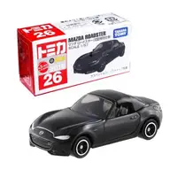 在飛比找蝦皮商城優惠-（卡司旗艦）TOMICA 多美小汽車 No.26 MAZDA