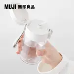 攜帶式透明水壺/附吸管/350ML【MUJI 無印良品】