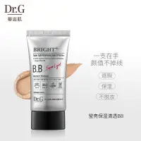 在飛比找蝦皮購物優惠-【正品】韓國Dr.G/DrG蒂邇肌bb霜遮瑕隱形毛孔不脫妝不