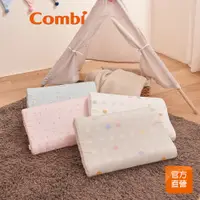 在飛比找蝦皮商城優惠-【Combi】Airpro水洗空氣枕-幼童枕｜適用6個月以上