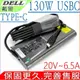 DELL 130W 100W USB C 充電器 適用戴爾 20V,6.5A,12 9250,9365,9570,9575,9580,13 3380,TYPE C